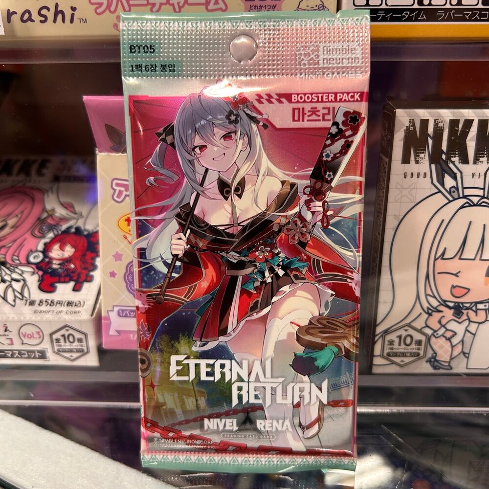Eternal Return Nival Arena Korean